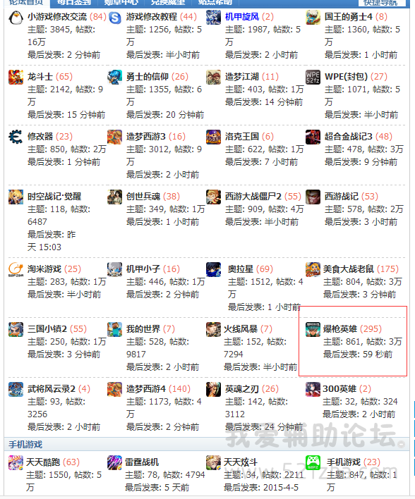 QQͼ20150613182616.png