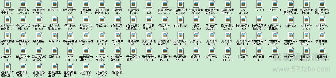 jietu.jpg