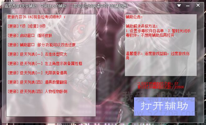 QQͼ20150614083201.jpg