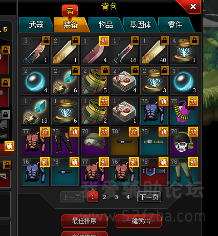 7.png