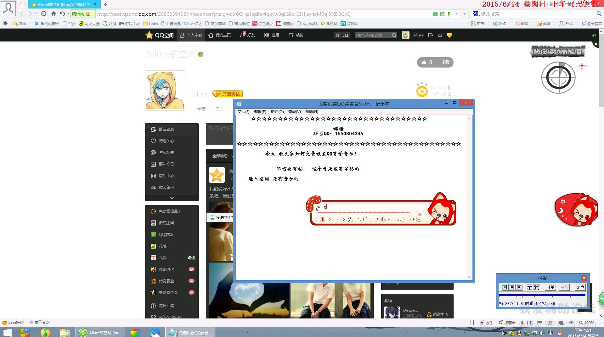 ͼ2