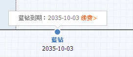 QQͼƬ20150616233259.png
