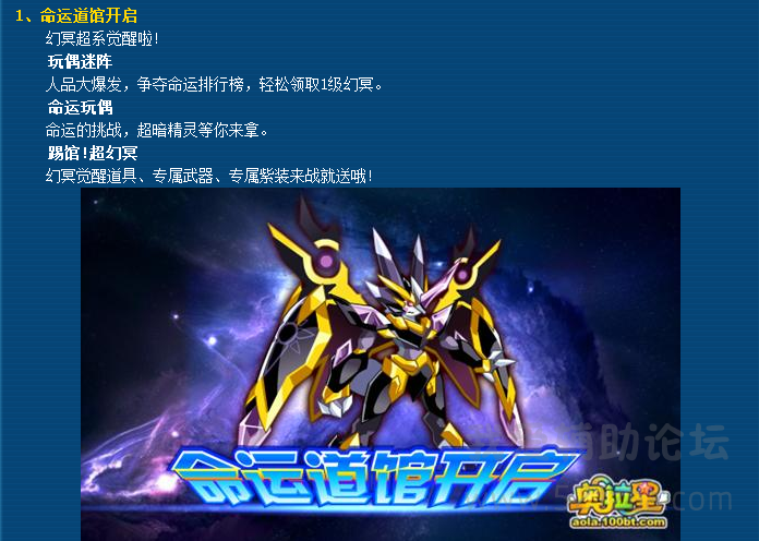QQͼ20150617121708.png