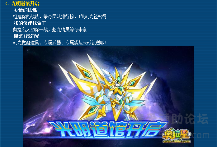 QQͼ20150617121812.png