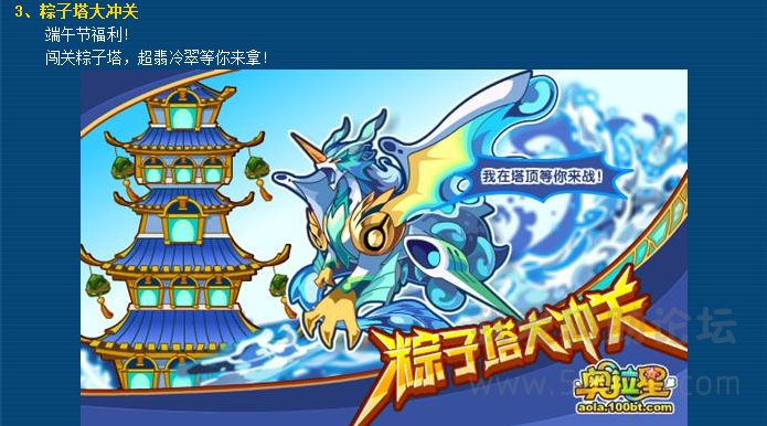 QQͼ20150617121904.png