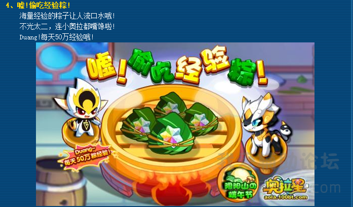 QQͼ20150617122001.png