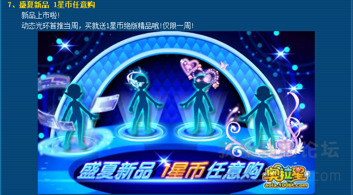 QQͼ20150617122222.png