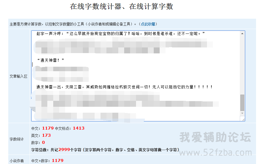 I2IP_I@ES_P42`[W)([P_@F.png