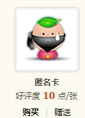 LJEF4VM6OJFA]X~5QZHU4%Y.png