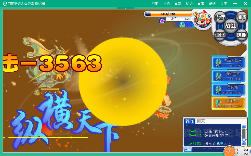 QQͼƬ20150619155515.png