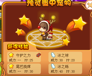 181541g2j5o2sst2tv2jp2.png