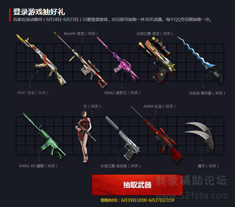 {Y5T6(XN`[CPWPYU@4F2Q`Y.png