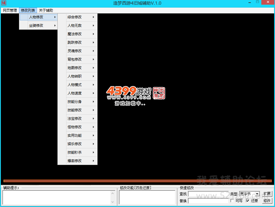 QQͼ20150620111205.png