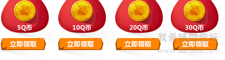 [SENZ45O85($]QOX54S8C~6.png