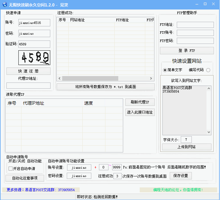 ԭ1.gif