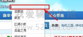 360ͼ20150620221503609.jpg