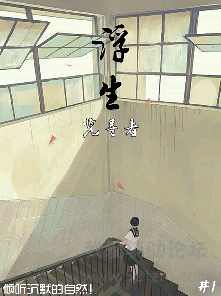 QQͼ20150607154451.png