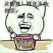 @(2G8W6P`~03ENYXC_FG]VO.jpg
