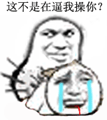 2K@]NI7Y8WO$@3RBJ93N(6E.gif