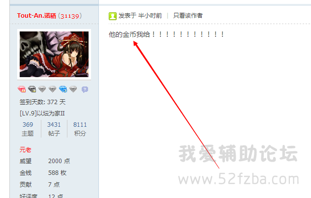 QQͼ20150621164249.png