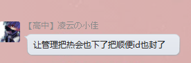QQͼ20150621215946.png