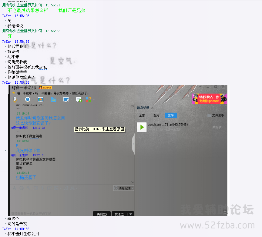 2.png