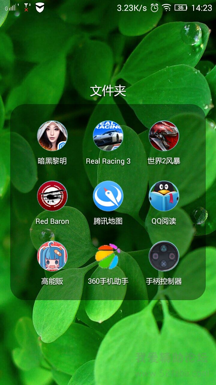 2