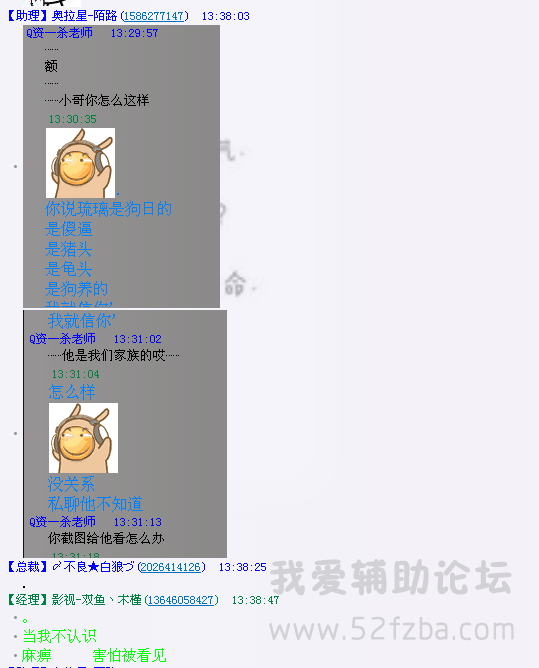 S2QISD`~@FO]Q(9WZ41]_XM.png