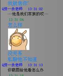 8M0`P)[09OPU9%POIHLHV`1.png