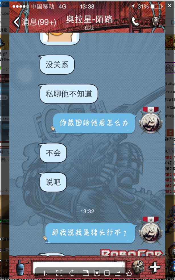 S``}]NXC71OJB[A(HJ}5~JT.png