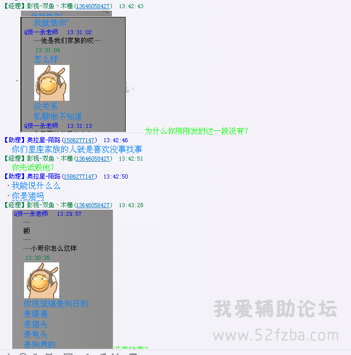 606_P]X3{HH_8~IB[][ZWPL.png