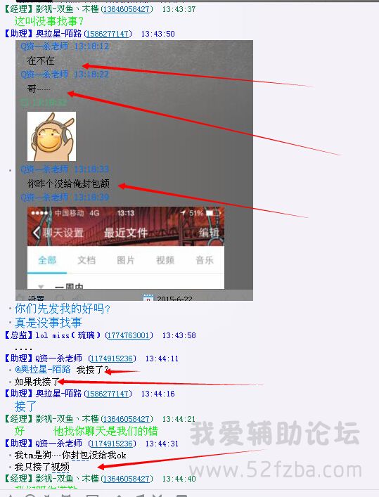 S5YKB9CPYBGX1QQ]UBH4@SD.jpg