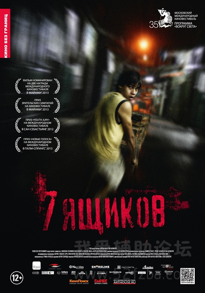 QTP30ZATWM3%))U48BDQ$HQ.png