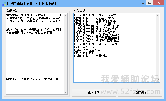 QQͼ20150622154521.png