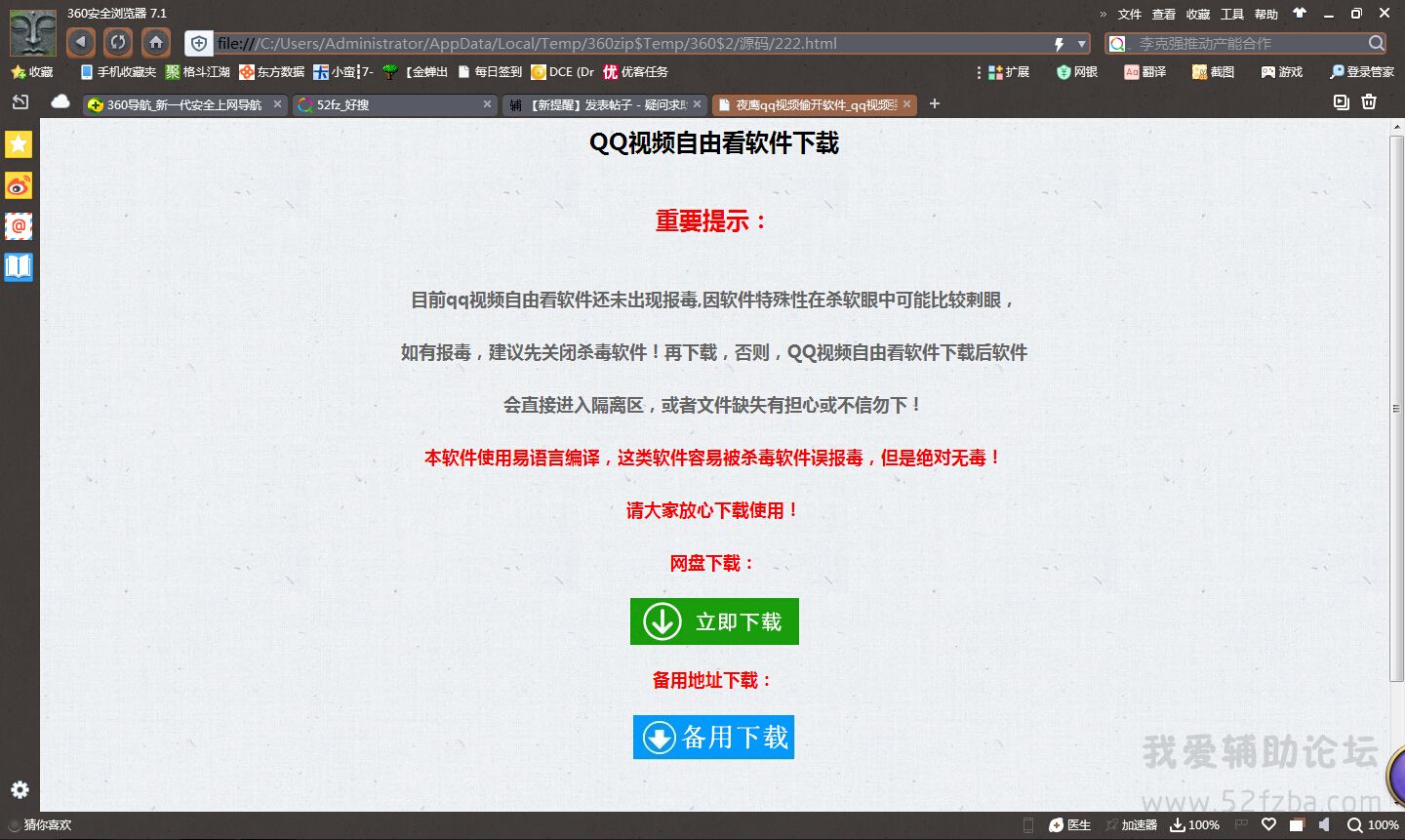@]X)B%O6B@]D}0FGA]}}V5M.jpg