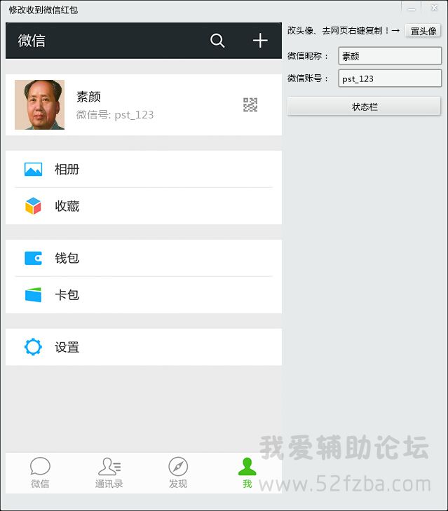 QQͼ20150623191935.jpg