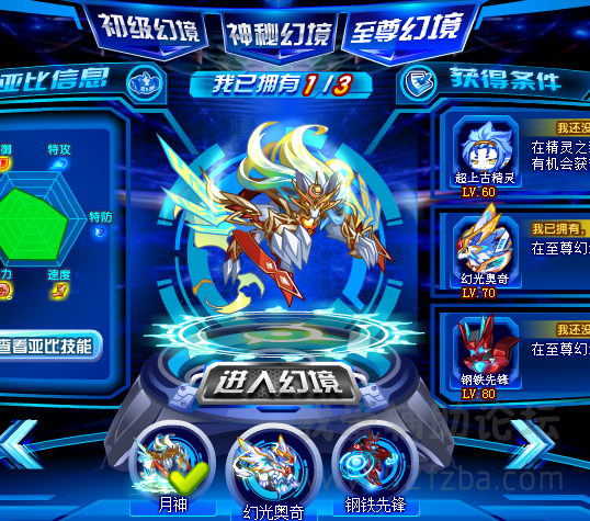 360ͼ16171106326223.png