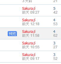 QQͼƬ20150624135607.png