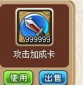 QQͼƬ20150624170040.jpg
