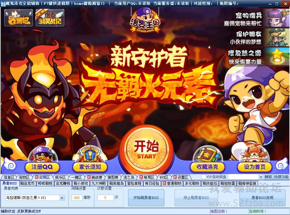 luoke4.jpg