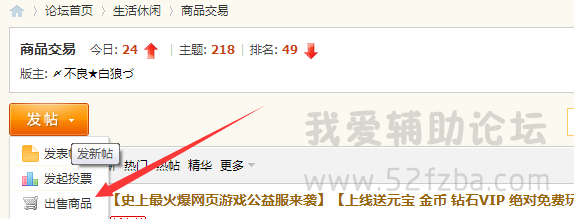 4MUO`RP832I1]7GF41YMM{Y.png