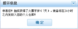 K)GQMYV(ROL%EV}4WTE5I4A.png