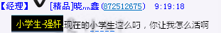 U%XMGD)5__DZMV61J$V9M)L.png