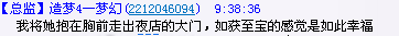 EMQ33YYU8O`5EB3]1)99AXH.png
