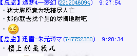 S)6%PLKL{(65HPJ2WO{U)Q6.png