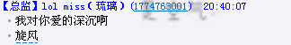 R@{1K)[T2A$A}B%7})HS9]7.png