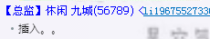 @V{K1W$[HG60~`~1MU8ZF@7.png