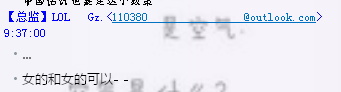 4CM}L[6YP_NH{U`}(H}@0NU.png
