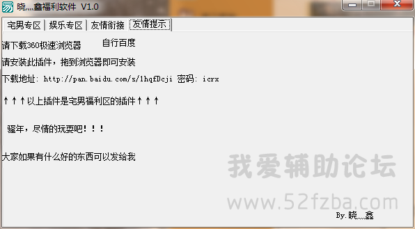 _9[2HLA}QNAT%GLAI_ZYX16.png
