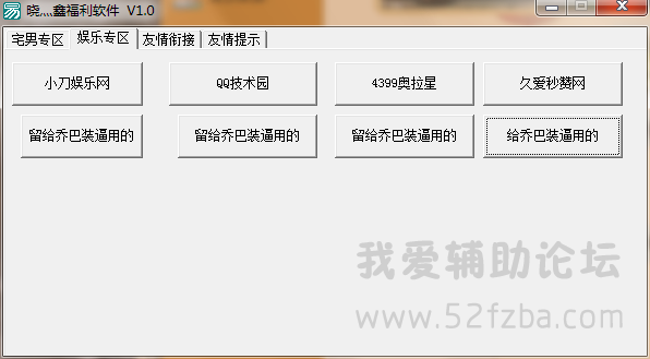 02JGVEUZ%MIK9(4T~EN{)UW.png